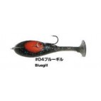 Ten Feet Under Head Bomb Puku