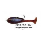 Ten Feet Under Head Bomb Puku