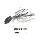 Ten Feet Under Iyoken Chatter Koaddy 3/8