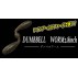 Geecrack Dumbell Worm