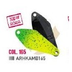 Herakles Ammer 3,5 Gr