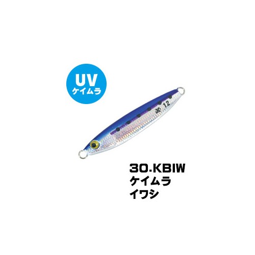 Xesta After Burner Mini 12 Gr