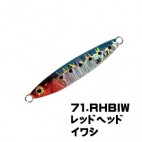 Xesta After Burner Mini 12 Gr