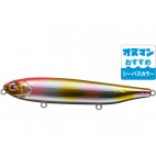 Combat Pencil Justine115 (seabass Color)