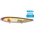 Combat Pencil Justine115 (seabass Color)