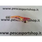 Egi Oh Search 2,5