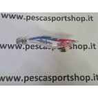 Egi Oh Search 2,5