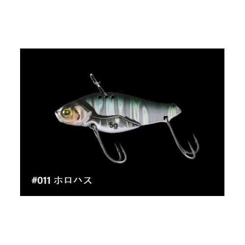 Full Metal Sonic 10 Gr