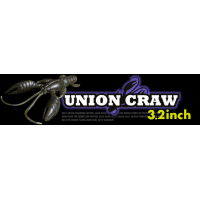 Union Craw 3.2''