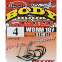Decoy Worm 107 Body Guard