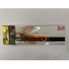 Salty Rubber Cast 5g