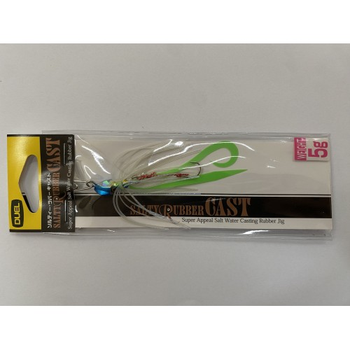 Salty Rubber Cast 5g