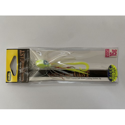 Salty Rubber Cast 15g