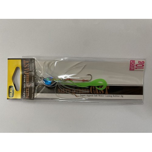 Salty Rubber Cast 10g