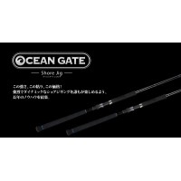 Ocean Gate Shore Jig