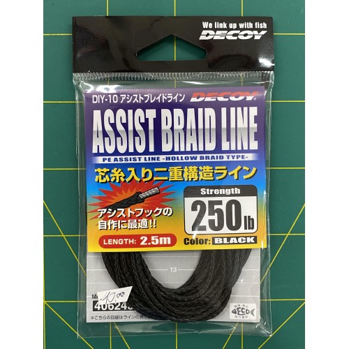 Decoy Assist Braid Line DIY-10