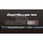 Major Craft Giant Killing 5g Offshore Casting