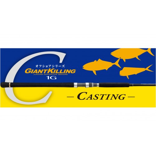 Major Craft Giant Killing 1g Offshore Casting
