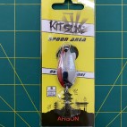 Carson Argon Kitsune Spoon Area 8g