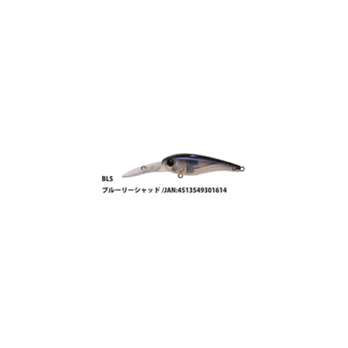 Jackson Flow Shad Zero QU-ON