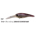 Jackson Flow Shad Zero
