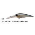 Jackson Flow Shad Zero