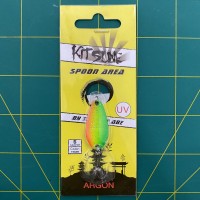 Carson Argon Kitsune Spoon Area 5g