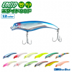 Blue Blue Eguid 90F