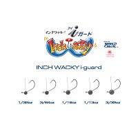 Inch Wacky I Guard