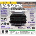 Meiho Versus Vs-3078