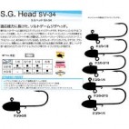 Decoy Sv-34 S.g. Head