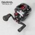 Daiwa Tatula Ct