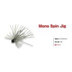 Mono Spin Jig 3/32