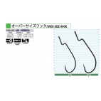 Owner 5110 Oversize Hooks