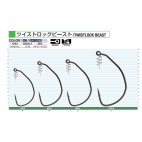 Owner 5130 Twistlock Beast