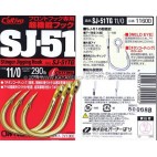 Owner Sj 51 Tg Stringer Jigging Hook