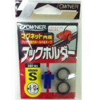 Owner Hh01 Hook Holder