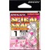 Decoy Sn-5 Spiral Snap