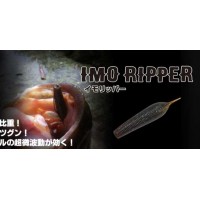 Imo Ripper 3,8