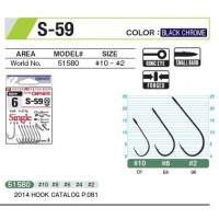 Owner S 59 Single Hook Spoons