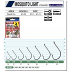 Owner Mosquito Light Bc 4105