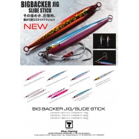 Big Backer Jig/slide Stick 30g