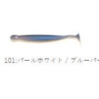 Ecogear Grass Minnow L