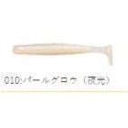 Ecogear Grass Minnow Ss