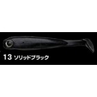 Nories Inlet Shad 3,2