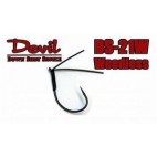 Vanfook Down Shot Single Weedless Ds-21wb