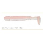 Ecogear Grass Minnow S