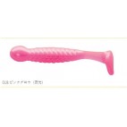 Ecogear Grass Minnow Ss