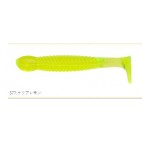 Ecogear Grass Minnow S