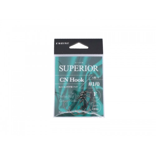 Superior Cn Hook